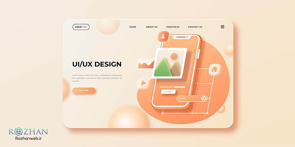 طراحی وب سایت، یک طراح رابط کاربری ui/ux